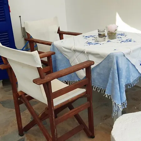 Haus Asterakia アパート