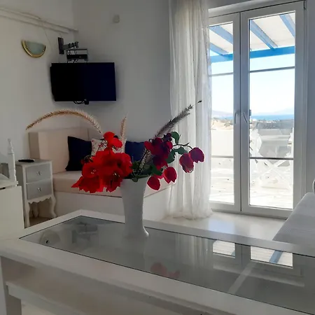 Haus Asterakia アパート