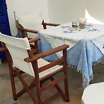 Haus Asterakia Apartment